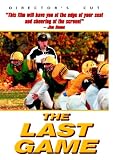Last Game