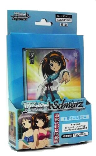 Weiss Schwarz Trial Deck The Melancholy of Haruhi Suzumiya