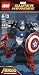 LEGO Super Heroes Captain America 4597