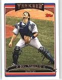 2006 Topps Update #90 Sal Fasano - Philadelphia Phillies (Baseball Cards)