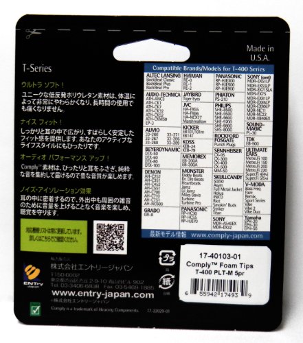 Cover image : コンプライ イヤホンチップ T-400シリーズ Medium(5ペア)