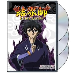 Kekkaishi Set 4