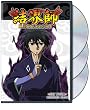 Kekkaishi Set 4