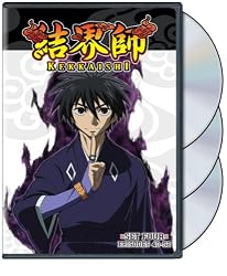 Kekkaishi Set 4
