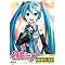 �{�[�J���C�h�iVocaloid:�̏��@�B�j�A�����~�N�i�Q�j