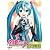 初音ミクミキシングボックス