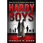 Deprivation House: Book One in the Murder House Trilogy (Hardy Boys, Undercover Brothers)