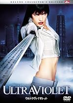 ウルトラヴァイオレット デラックス・コレクターズ・エディション(2枚組) [DVD]