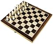 Wooden folding chess set with storage - 12"