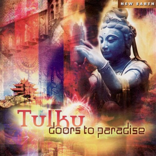 Maha Maya