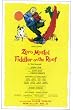 Fiddler On the Roof (Broadway) - Movie Poster - 11 x 17