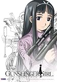 Gunslinger Girl: Il Silenzio Delle Stelle - The Silence of the Stars v.3 Gunslinger Girl: Il Silenzio Delle Stelle - The Silence of the Stars v.3
