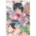 Ma Femme est une �tudiante Vol.13