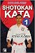 Shotokan Karate Kata: Kyu Level Forms