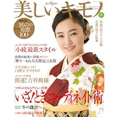 仲間由紀恵1
