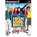HSM: Sing It PS2, Software, Computers & PC hardwares, Electronics & Computers