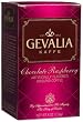 Gevalia Chocolate Raspberry Ground Coffee, 8-Ounce Package (Pack of 3)