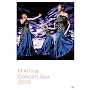 Miki Imai Concert Tour 2008 [DVD]