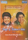 Duets of Kishore and Lata Songs Volume 2: Kasme Vaade Nibhayenge Hum