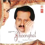Ghoonghat Ghoonghat