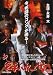 ��������Х����塡��Ʈ�ԡ�̵���ӡ� [DVD]