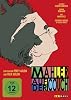 Mahler auf der Couch (DVD)