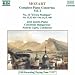 Music : Mozart: Piano Concertos Nos. 21, 12 & 14