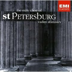 The Male Choir of St. Petersburg