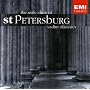 The Male Choir of St. Petersburg