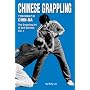 Chin-Na: Grappling Art of Self-defense: 1 (Literary Links to the Orient)