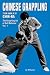 Chinese Grappling: CHIN-NA, Vol.1 (Literary Links to the Orient)