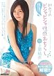 初めてのビシャビシャ性感おもらし 上原結衣 ムーディーズ [DVD]