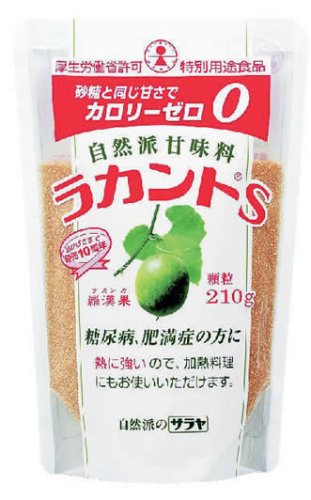 ラカントS顆粒 210G
