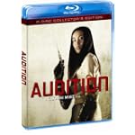 Audition: Collector's Edition [Blu-ray]