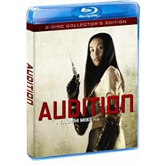 Audition: Collector's Edition [Blu-ray]