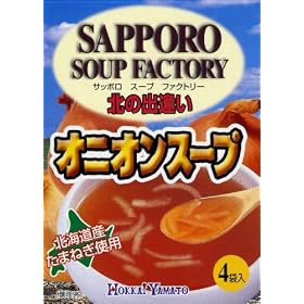 �k�C��a �D�y�X�[�v�I�j�I���X�[�v 28g(7g�~4��)�~48��