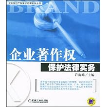 51b5Gd1uQ5L._SL500_AA220_.jpg