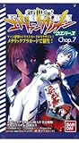 新世紀エヴァンゲリオンウエハース Chap.7 BOX (食玩)