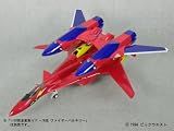 Macross 7 (1/60 scale) Sound Booster for VF-19 Custom Fire Valkyrie [JAPAN]