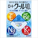 ロートクール40α 12ml[第3類医薬品]