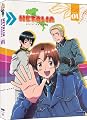 Hetalia: Axis Powers - The Complete First Season