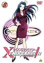 アイドルマスターXENOGLOSSIA 8 [DVD]