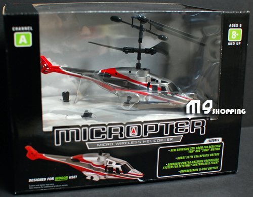 Product Details