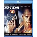 �_�C�E�n�[�h [Blu-ray]