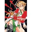 Buy Highschool of the Dead Color Omnibus by Daisuke Sato and Shouji Sato