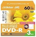 Victor ビデオカメラ用8cmDVD-R ハードコート 60分 フローラルパック 3枚 VD-R60FL3