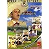 Antonio Aguilar