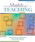 Models of Teaching (8th Edition)