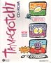 Tamagotchi CD-ROM