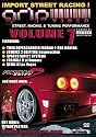 Grip 7 [DVD]